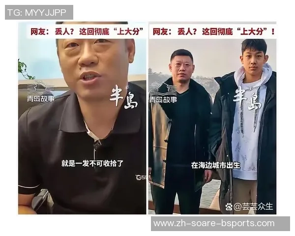 游水深1度 - 放眼世界大赛也极具竞争力 张展硕200自成果比金牌有意义